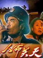 久久精品国产三级不卡